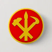 北朝鮮バッチ 激レア 北朝鮮 労働党限定 ダブルバッチの通販 by Araki's shop｜ラクマ