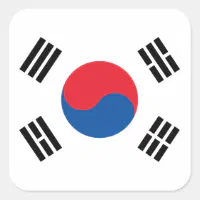 韓国国旗 スクエアシール | Zazzle.co.jp